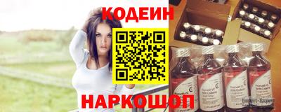 бутик Малоярославец