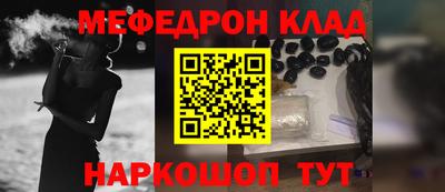 гашишное масло Малгобек