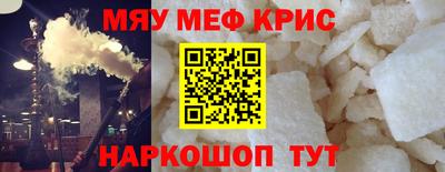 бутик Малоярославец