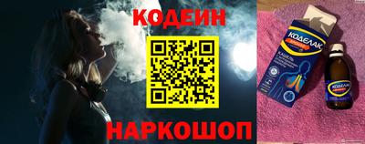 гашишное масло Малгобек