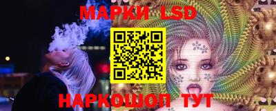 гашишное масло Малгобек