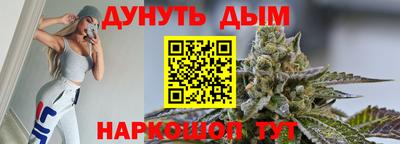 кокаин VHQ Мариинск