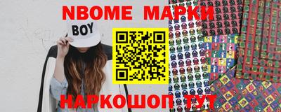 кокаин VHQ Мариинск