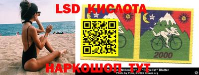 гашишное масло Малгобек