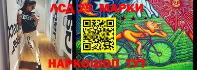 кокаин VHQ Мариинск