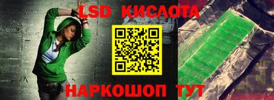 кокаин VHQ Мариинск