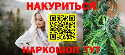 кокаин VHQ Мариинск
