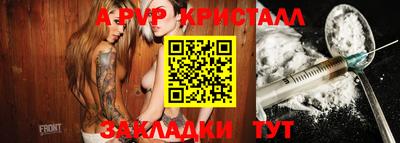гашишное масло Малгобек