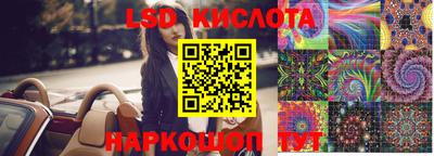 бутик Малоярославец