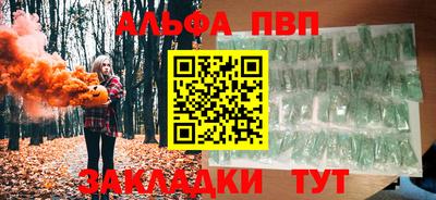 кокаин VHQ Мариинск