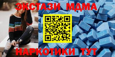 гашишное масло Малгобек