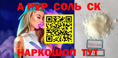 гашишное масло Малгобек