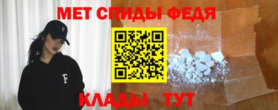 бутик Малоярославец
