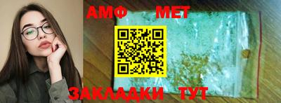 гашишное масло Малгобек