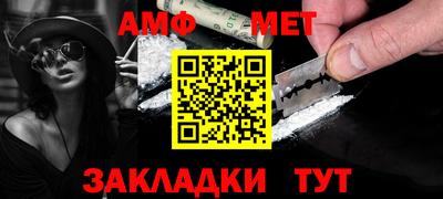 гашишное масло Малгобек