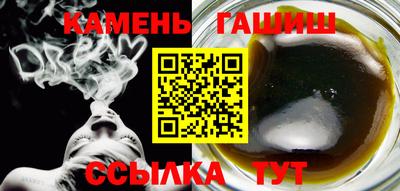 бутик Малоярославец