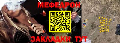 гашишное масло Малгобек