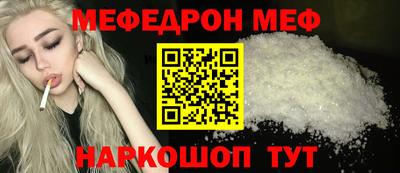 гашишное масло Малгобек