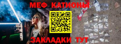 кокаин VHQ Мариинск