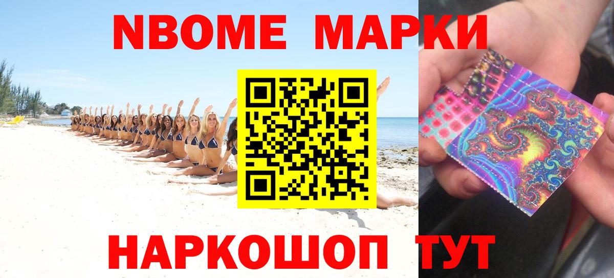 LSD-25 экстази кислота  Вход с VPN  Верхняя Салда  LSD-25 экстази ecstasy 