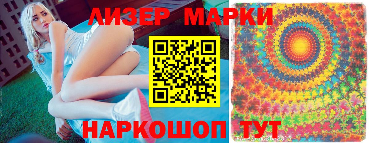 Метадон Верхняя Салда