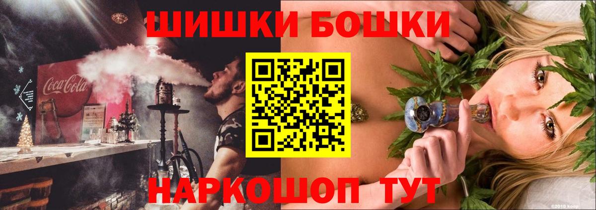 Шишки марихуана VHQ Верхняя Салда