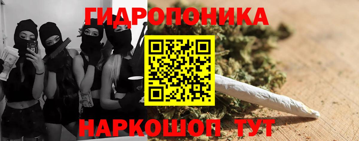 MDMA  Верхняя Салда  COCAIN  Мефедрон   Вход с VPN  Конопля  ГАШ 